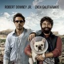 다르다면 이미지