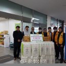 충주시푸드마켓 이미지