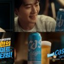 오비맥주 카스 라이트, 새 모델 &#39;펜싱 오상욱&#39;과 신규 TV 광고 이미지