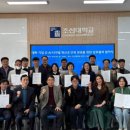 남도환경㈜ 이미지