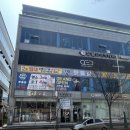 핫플짐 수송점 이미지