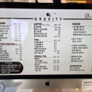 그래비티지제역점
