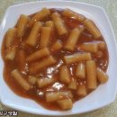 영파여자고등학교 이미지