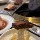 서래본가 | 서울 갈비탕 맛집 추천 서래본가! 고기도 맛있어요!