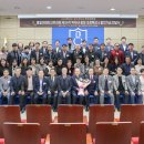 경남대학교 북한대학원 이미지