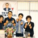 아지트호호 | 온데이즈 아지트 <공간, 온(溫)> 첫 번째 이벤트 즐거운 호호님 후기