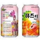 디자인퓨즈
