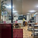 서연국시락 이미지