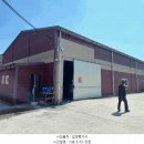 송산2리 마을회관 이미지