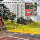 용마교통 이미지