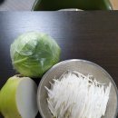 예래작은숲민박