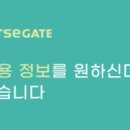 원곡바른메지칼의원 네이버블로그
