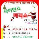 안성시립보개도서관 이미지