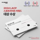 대상타이어 이미지