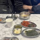 너가 좋아한 꽃족발 이미지