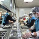 아현노인복지센터 이미지