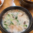 춘업순대국