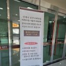 공주나래원 봉안당 이미지