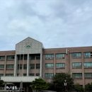 호수돈여자중학교 이미지