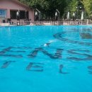 켄싱턴리조트 가평야외수영장 이미지