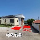 하도리 동동동 | 제주 동쪽 감성숙소, 구좌읍 감성숙소 하도리동동동 동동집 내돈내산 솔직후기