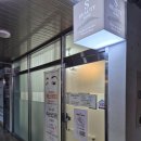 경포천로 | 결혼식 웨딩촬영 전 왁싱 부위와 시기 (Feat. 에스뷰티)