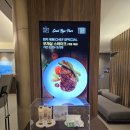 (주)코리아나호텔 이미지