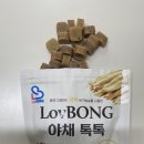 주식회사 에이플러스