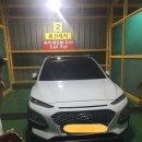 마이카셀프세차타운 이미지