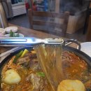 신미야채