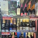 GS25 역삼2점 이미지