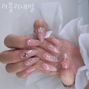러블리네일 - 구로구 새말로 97 | 러블리네일