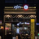 진1926별가람역점 이미지