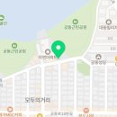 지에스25궁동자연점 이미지