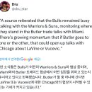 [CHI/MIA] 지미 버틀러 트레이드에 3,4번째 팀으로 참여하는것에 여전히 관심이 있는 Bulls (Cowley) + 추가 이미지