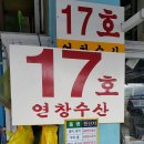 동명유통 이미지