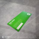 엔프렌즈 이미지