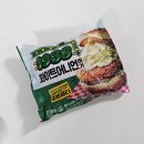 GS25 1988 화이트 어니언버거 가격 칼로리 후기 한 번에 끝내기