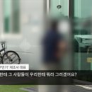 국방과학연구소 뉴스타파