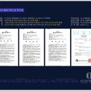 이가커피 - 평택시 이충로 84-1 | 이가커피