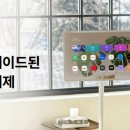 이마트태백점 이미지