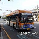 청운자동차공업사 이미지