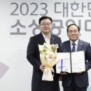 마루솥뚜껑와인삼겹살 이미지