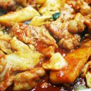 안동찜닭닭갈비 이미지