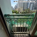 강서구 비둘기퇴치 염창동 강변한솔솔파크아파트 베란다 비둘기 해결 후기