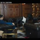 순영테크 이미지