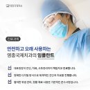 영종국제치과의원 이미지