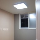 팔판마을3단지 부영e그린타운(e그린3차) 이미지