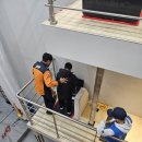 동림119안전센터 이미지