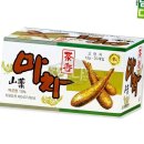 청솔 쇼핑하우